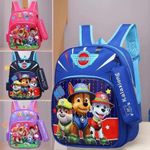 product_image_name-Fashion-Kindergarten school bags/pouch- pink-3