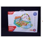 product_image_name-Generic-Activity Play Gym with pedal Piano 0–12+ Months-3