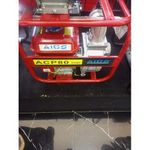 AICO ACP80 petrol water pump 3 inch