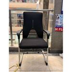 Mesh Non-Rolling Guest Office Chair – Breathable Comfort Seating