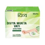 product_image_name-Health-MUKTA VATI EXTRA POWER TABLETS 120'S-3