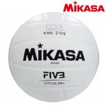Mikasa Volley Ball Vwl210s White Size 4..