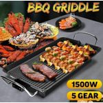 product_image_name-Generic-Smokeless Electric BBQ Grill Pan and Hot Plate (68x28cm) - Non-Stick Rectangular Multi-functional Griddle for Home and Family Use-1