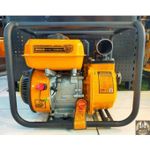 product_image_name-Ingco-GWP202 Gasoline water pump 50mm,2""-2