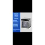 product_image_name-Generic-Stainless steel commercial food dehydrator-2