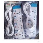 product_image_name-Generic-Power King High Quality 4-Way power extension -1