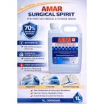 product_image_name-Amar-Surgical Spirit 70% Denatured Alcohol-2
