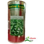 Simlaw Cowpeas Kunde Mboga Seeds