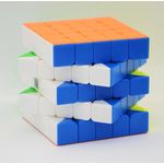 product_image_name-Generic-5x5 Speed Cube 5x5x5 Magic Cube, imagination memory training toys-3