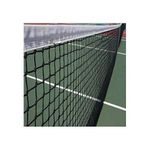 product_image_name-Generic-Heavy duty lawn tennis net-2