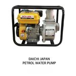 Daichi Petrol Water Pump 2 Inches Gasoline Water Pump