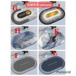 Absorbent bathroom mats