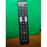 SKYWAVE Tv remote 