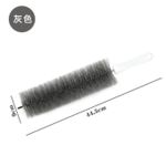 Fan Cobweb Cleaning Brush 