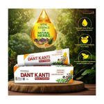 product_image_name-Patanjali-DANTI KANTI NATURAL TOOTHPASTE -3