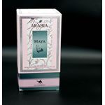product_image_name-EMPER-Arabia Haya, for women - 100ml-2