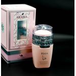 product_image_name-EMPER-Arabia Haya, for women - 100ml-3