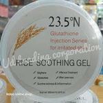 DR MEINAIER 23.5N Rice Soothing Gel 300ml
