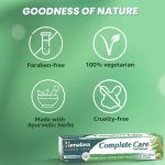 product_image_name-Himalaya-Complete Care Toothpaste, Healthy Gum, 150G-6