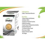 product_image_name-Generic-Shakti to boost energy and stamina-3