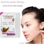 product_image_name-Collagen-Deep Cleansing Snail Facial Sheet Mask-1