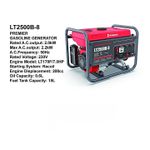 Premier Compact Petrol Generator for Home Use