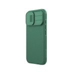 product_image_name-Generic-Nillkin CamShield Pro Case for Apple iPhone 17 Pro -2