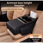 product_image_name-Generic-Car Center Console Cover, Leather Armrest Cover for Car, Universal Middle Console Cushion with Storage Box, Cup Holder, Tissue Box & Phone Slot, Luxury Waterproof Interior Accessories-5