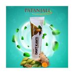 product_image_name-Generic-DANT KANTI NATURAL TOOTHPASTE -2