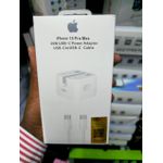 product_image_name-Generic-Apple iPhone 15 Pro Max 35W USB-C Adapter with 1 Meter USB-C Cable for Convenient Fast Charging-1