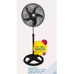 AILYONS 18 inch standing fan