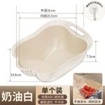 product_image_name-Generic-Multi-functional Grain and Fruit Drainer Basket - Large Capacity Kitchen Washing and Storage Colander-2