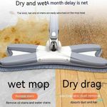 product_image_name-Generic-Squeeze flat X-MOP -4