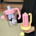 Fancy water bottles 600ml