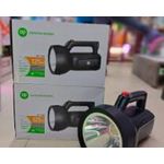 product_image_name-Torch-RECHARGABLE TORCH/SPOTLIGHT AND BATTERY -DP 125W-2