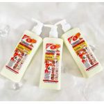 product_image_name-VSC-TUMERIC SUPER WHITENING LOTION-2