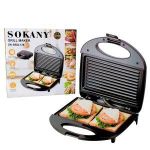 product_image_name-Sokany-2slice sandwich grill maker -1