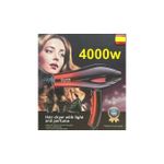 product_image_name-Em-PROFESSIONAL BLOW HAIR DRYER 4000W MODEL: BP- 5500-2
