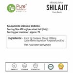 product_image_name-Pure Nutrition-Himalayan Shilajit Resin .-3