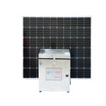 product_image_name-Solar power-VACCIBOX/Portable solar-powered refrigerator50L-3