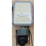 product_image_name-NOAHFLOR-Solar Floodlight with detachable Surveillance Camera 200 watts-2