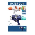 Water Gun Double Shoot 33cm In Polybag