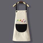 product_image_name-Generic-Kids Waterproof Apron with Adjustable Straps & Pocket-3