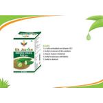 product_image_name-Generic-KARELA 60's,Rich in antioxidants and Vitamin A & C-2