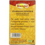 product_image_name-Generic-Pomegranate Powder -2