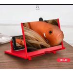 product_image_name-Generic-Screen Magnifier-2