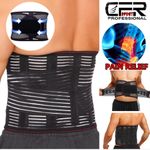 product_image_name-Generic-Waist Support Belt / Back Support Pain Relief Lower Lumbar-1