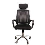product_image_name-Office-Ergonomic Mesh Chair with Adjustable Headrest & Lumbar Support – Height Adjustable, Swivel (Black)-3