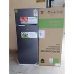 Syinix  210 Litres Double Door Refrigerator + Fridge Guard