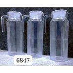 3pcs high quality glass water jar 